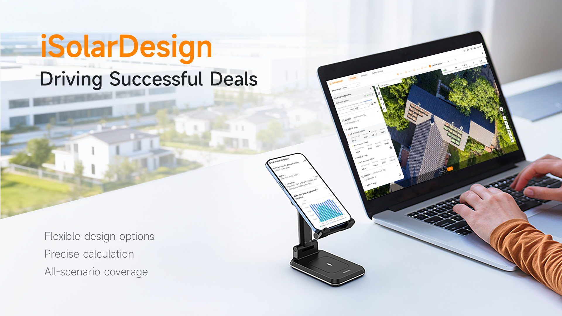 SUNGROW Unveils iSolarDesign: A New Era of All-Scenario Smart Design Platform