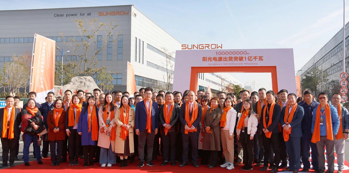 SUNGROW PARTNERS WITH XBSOLAR TO DISTRIBUTE RESIDENTIAL AND COMMERCIAL INVERTERS IN VIETNAM | SUNGROW