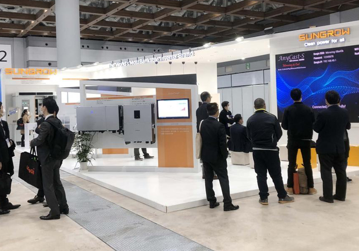 BENELUX’S LARGEST SOLAR PARK WITH SUNGROW 1500V CENTRAL INVERTER SOLUTIONS COMES ONLINE | SUNGROW