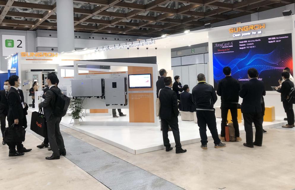 SUNGROW SIGNS A 100MW SUPPLY AGREEMENT WITH YUASA DURING JAPAN’S WORLD SMART ENERGY WEEK 2020 | SUNGROW
