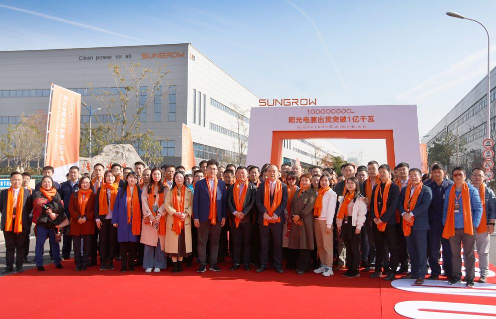 SUNGROW HITS A 100 GW INVERTER SHIPMENT MILESTONE | SUNGROW
