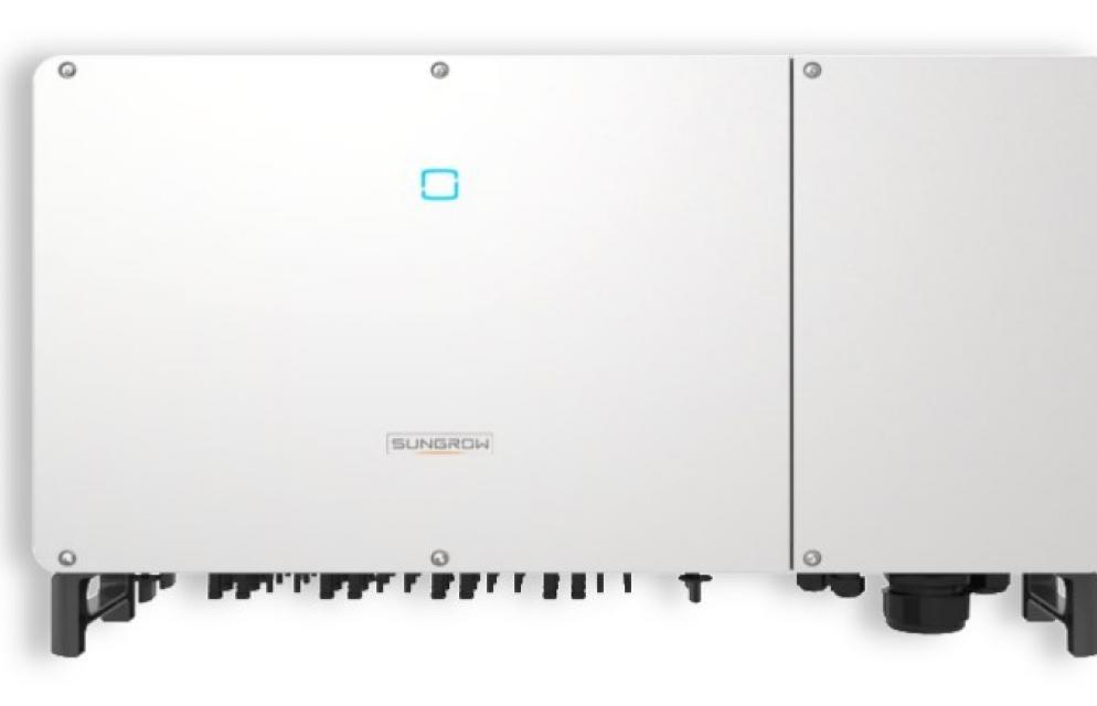 SUNGROW RELEASES THE TECHNICAL WHITEPAPER ABOUT THE WORLD'S MOST POWERFUL 1500V STRING INVERTER -- SG250HX | SUNGROW