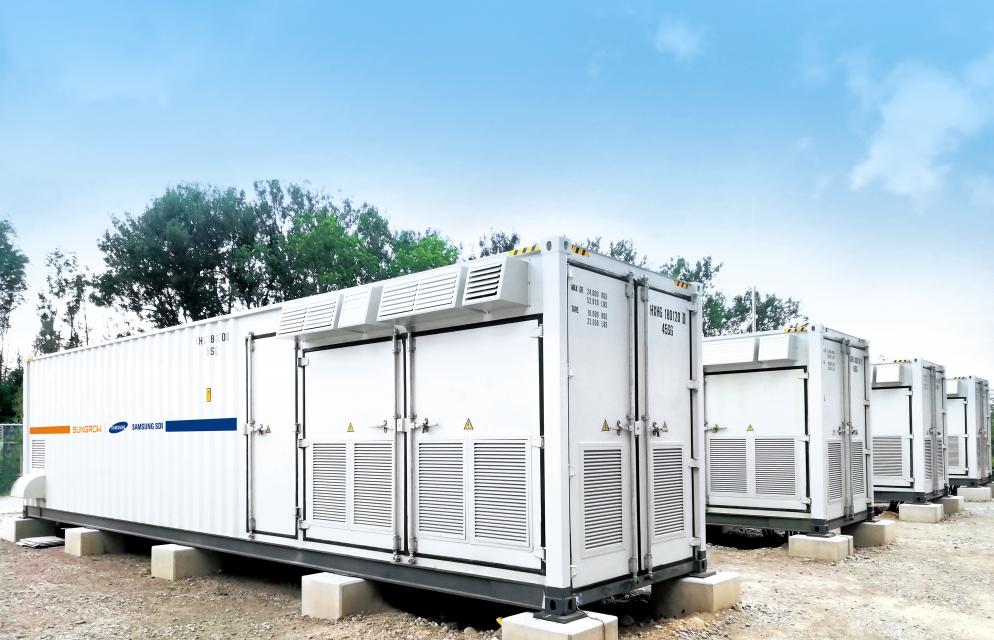 SUNGROW BAGS SUPPLY CONTRACT WITH SMART POWER FOR A 30MW/30MWH ENERGY STORAGE PROJECT IN GERMANY | SUNGROW