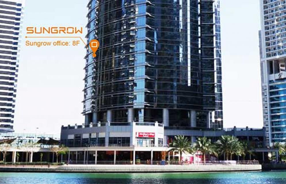 SUNGROW EXPANDS COMMITMENT TO MIDDLE EAST AND NORTHERN AFRICA REGION, OPENS OFFICE IN DUBAI | SUNGROW