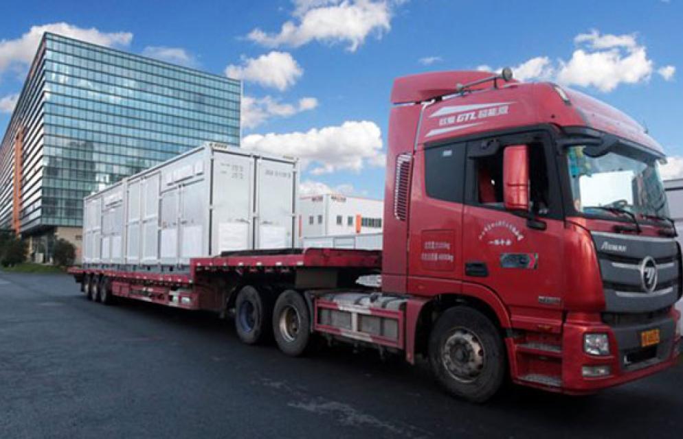 SUNGROW SUPPLIED 80 MW OF INVERTERS FOR WYOMING'S FIRST UTILITY-SCALE PV PLANT | SUNGROW