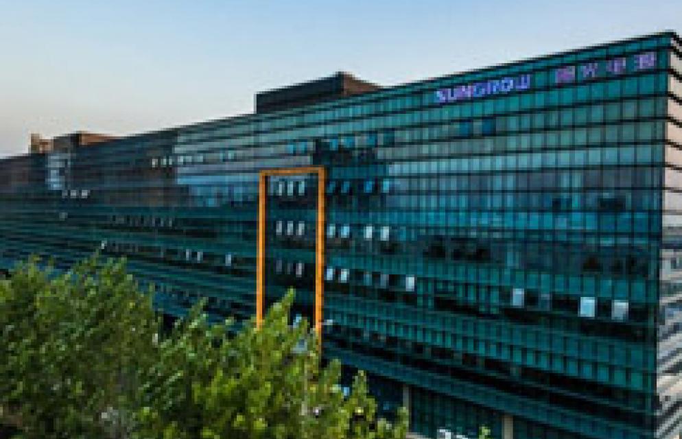 SUNGROW AND YUASA ENTER INTO STRATEGIC PARTNERSHIP IN JAPAN | SUNGROW