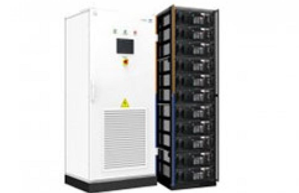 SUNGROW PV AND ENERGY STORAGE EQUIPMENT POWERS FIVE MALDIVIAN ISLANDS | SUNGROW