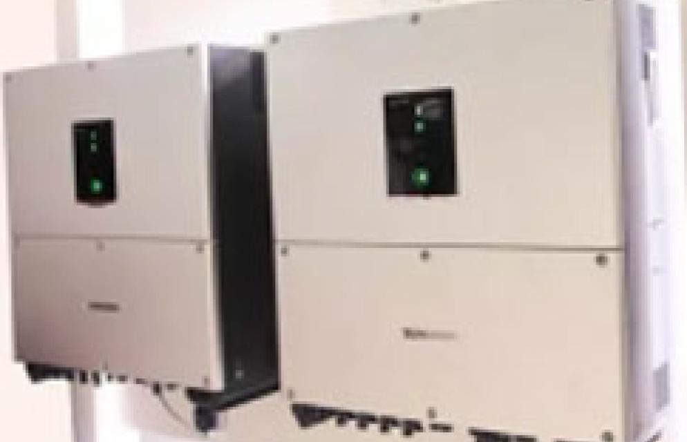 SUNGROW UNVEILED THE WORLD'S FIRST 1500V STRING INVERTER AT ASIA SOLAR 2016 | SUNGROW