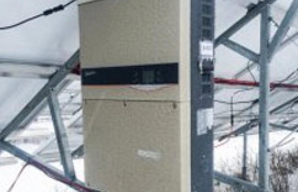 SUNGROW' S 4MW PROJECT IN UKRAINE SUCCESSFULLY CONNECTED TO GRID | SUNGROW