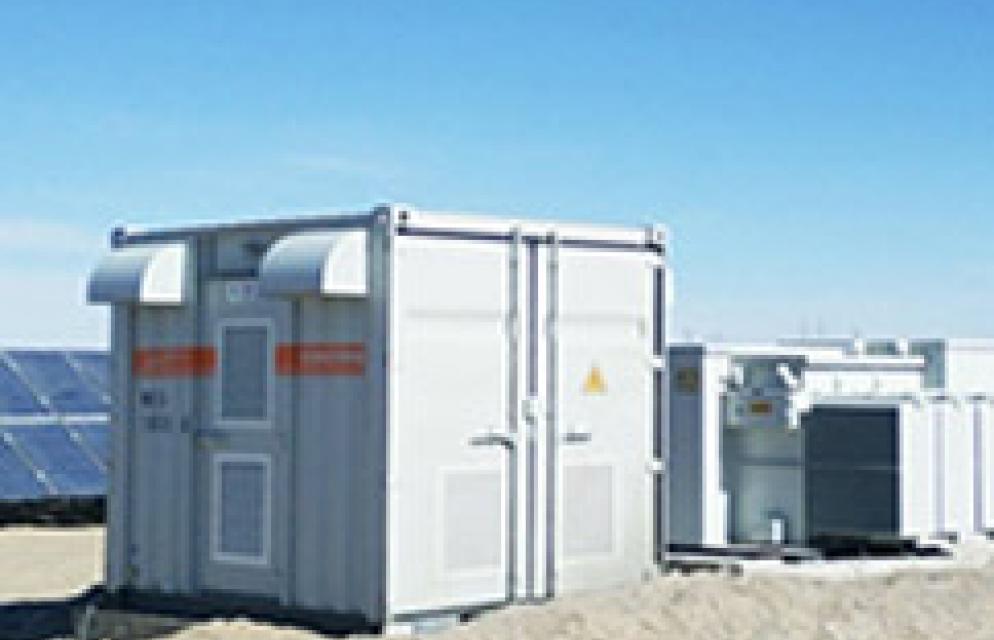 SUNGROW’S 1500V PV PROJECT SUCCESSFULLY CONNECTED TO GRID 2016-03-17 | SUNGROW