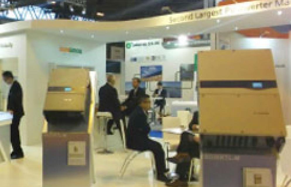 SUNGROW BROUGHT OFF SEUK 2015 IN BIRMINGHAM | SUNGROW