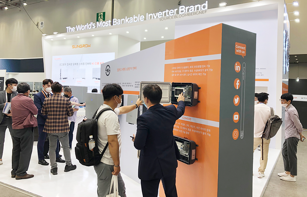 Sungrow Makes Significant Headway in South Korea with Latest Product Innovations | SUNGROW