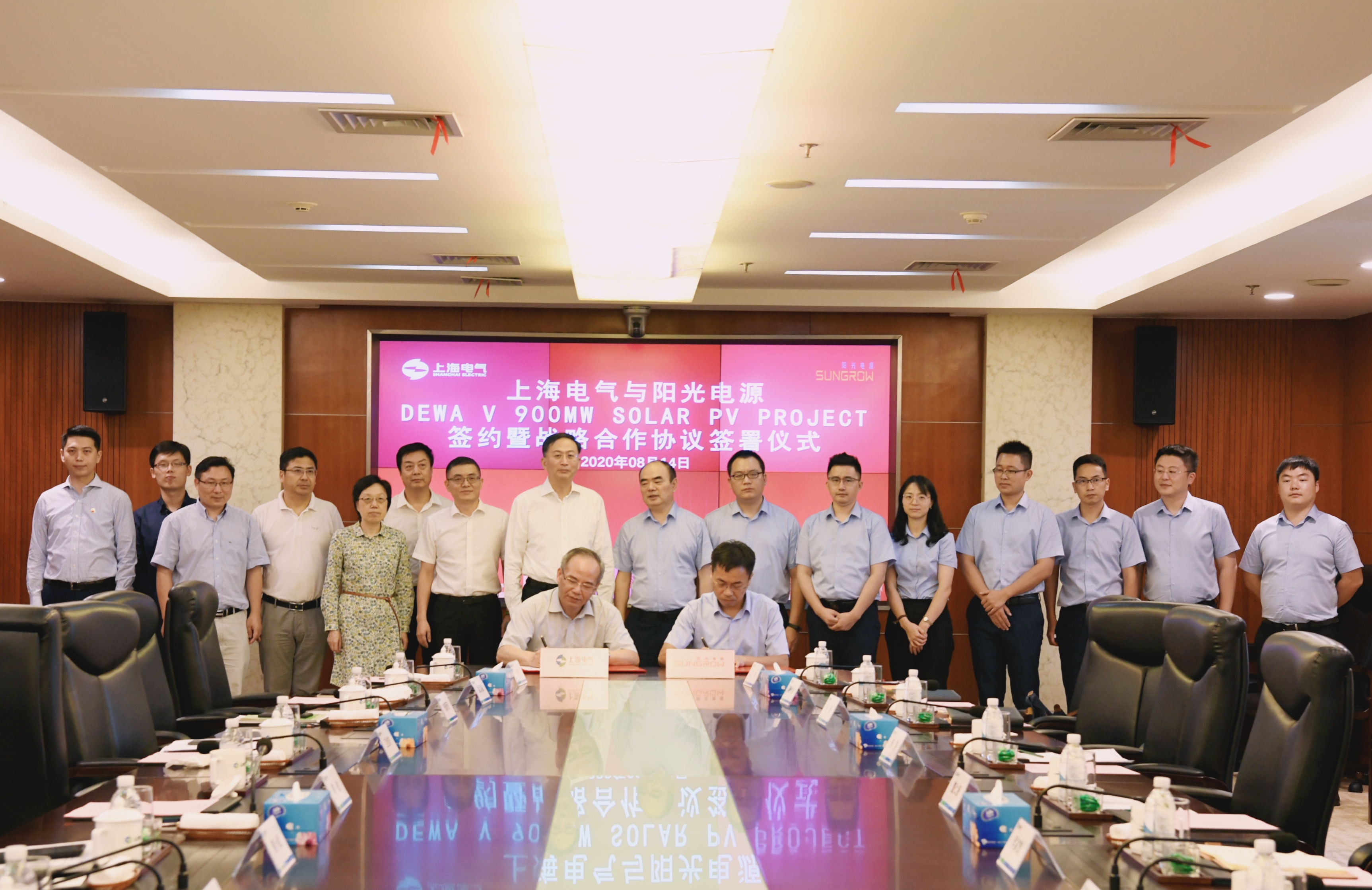 Sungrow Signs a 900 MW Agreement
to Supply 1500V Turnkey Inverter Solution to Dubai | SUNGROW