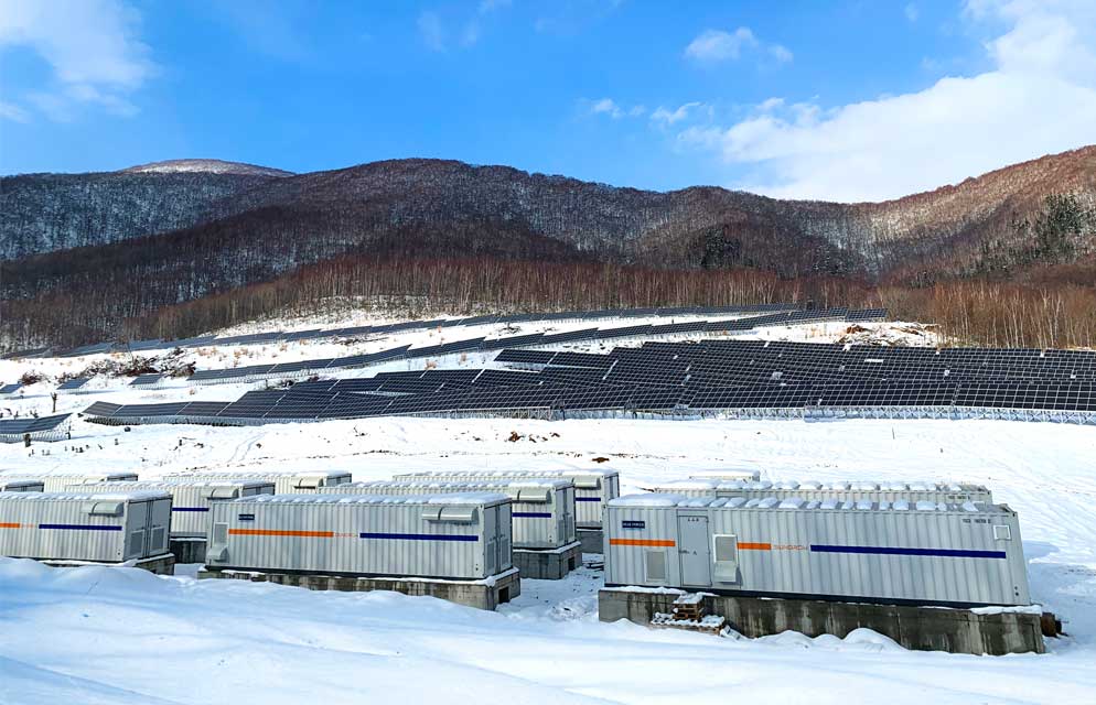 Sungrow Supplies 21 MWh DC-coupling Solar-plus-storage Plant in Japan | SUNGROW