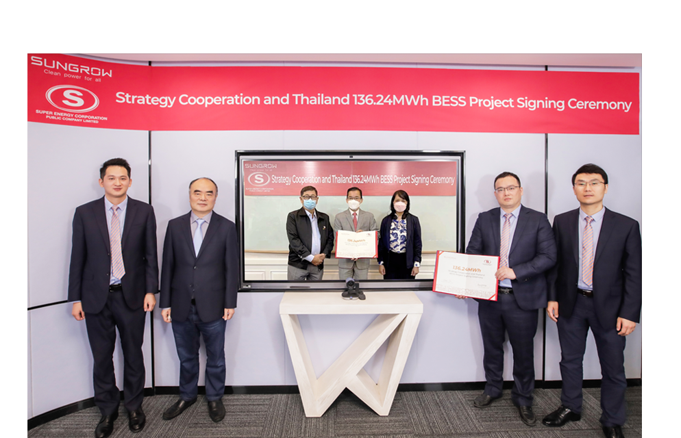 Sungrow and Super Energy Work on the Largest BESS Project in Southeast Asia | SUNGROW