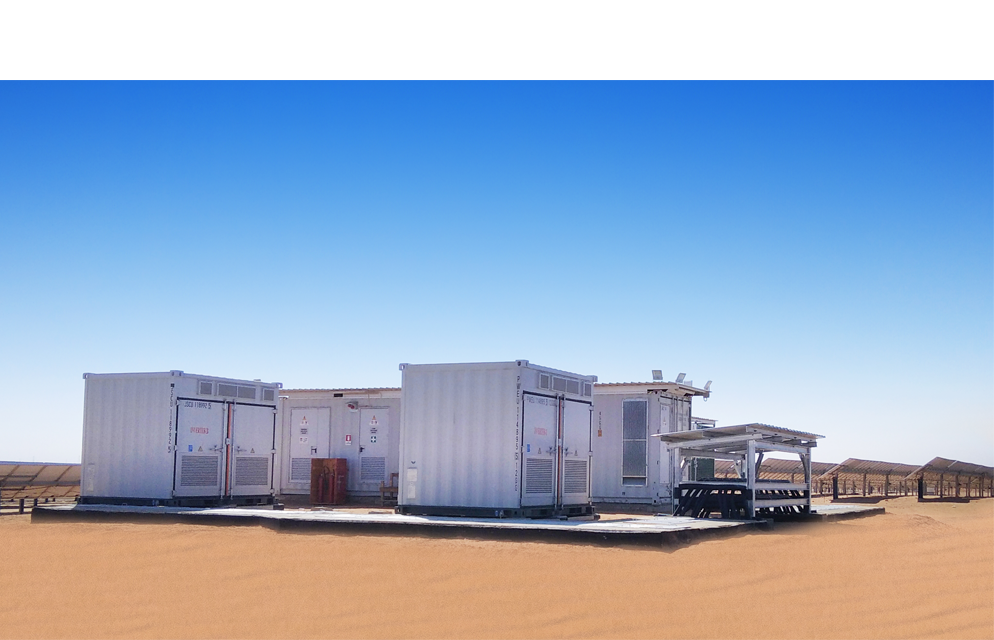 Sungrow's 1500Vdc Turnkey Solution Operates Stably in a 100 MW Retrofit Project in Egypt | SUNGROW
