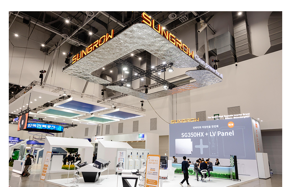Sungrow Showcased the Latest Product Portfolio During South Korea’s Green Energy Expo | SUNGROW