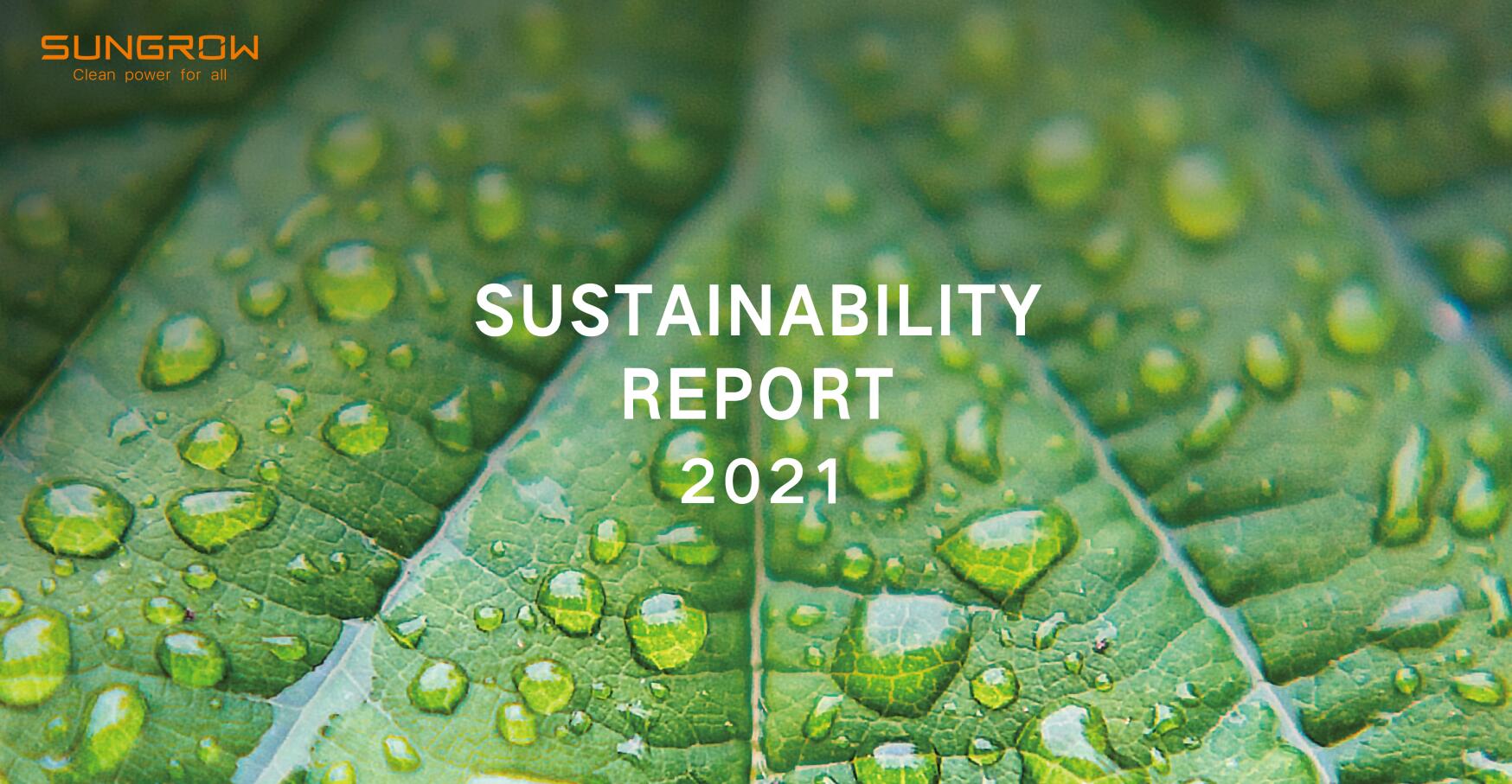 Sungrow Releases 2021 Sustainability Report, Formulating Its Progress on the Sustainability Journey | SUNGROW