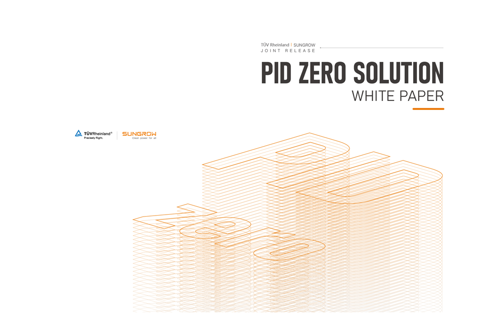 Sungrow PID Zero Solution: Another Industrial Pioneering Innovation | SUNGROW