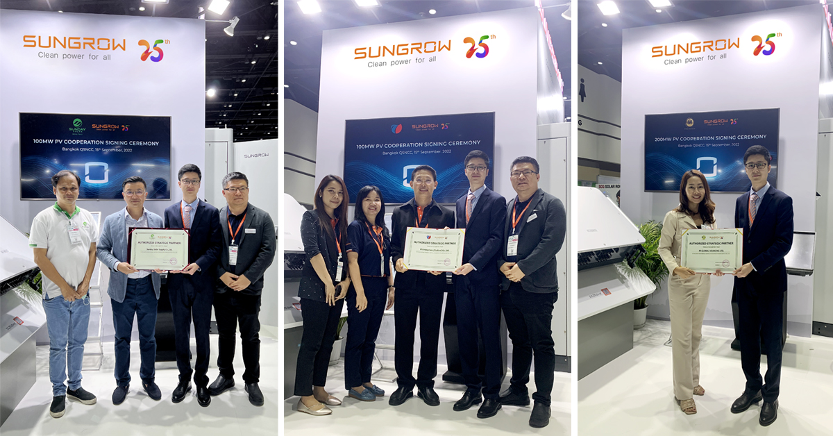 Sungrow Signed 400MW Cooperation Agreements during ASEAN Sustainable Energy Week 2022 | SUNGROW