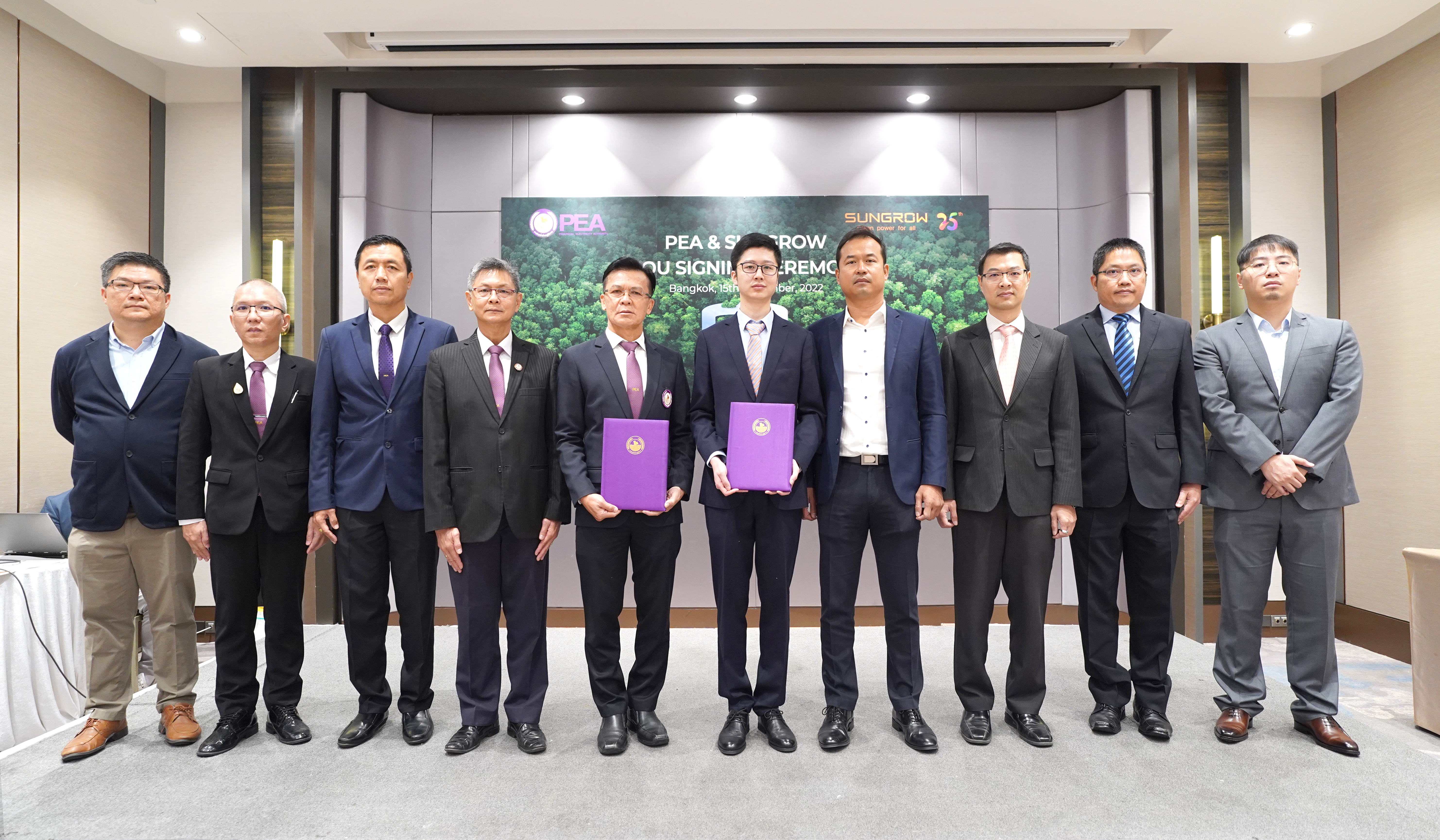 Sungrow and the Provincial Electricity Authority of Thailand (PEA)Signs MOU for A Broader Cooperation | SUNGROW