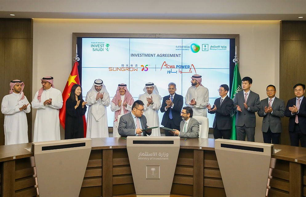 China-Arab States Summit: Sungrow and ACWA Power Signed Cooperation Agreements to Contribute to the Belt and Road Initiative and Saudi Vision 2030 | SUNGROW