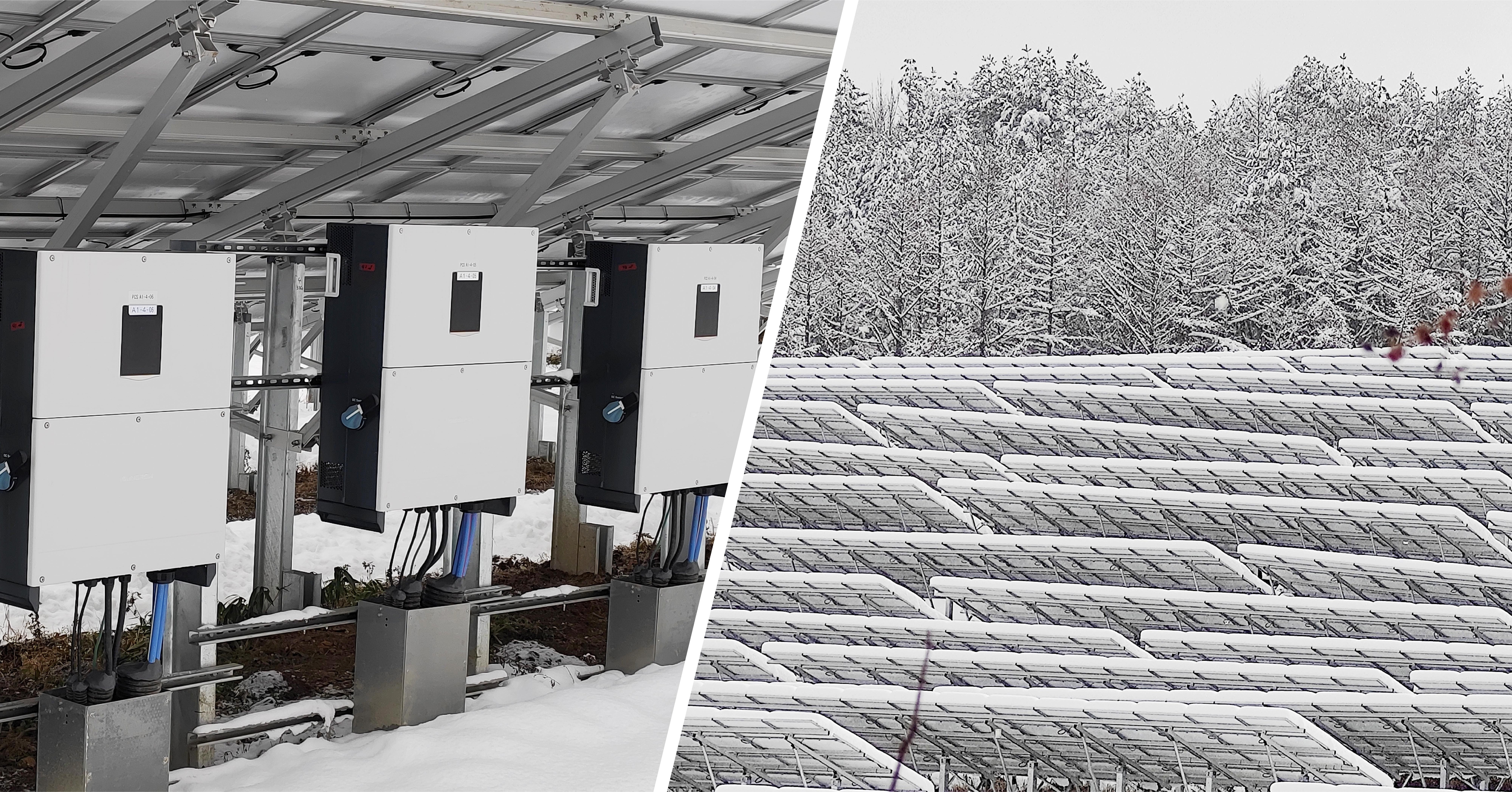 Sungrow Powers Canadian Solar’s 100 MWp Japan PV Project with Its Inverter Solutions | SUNGROW