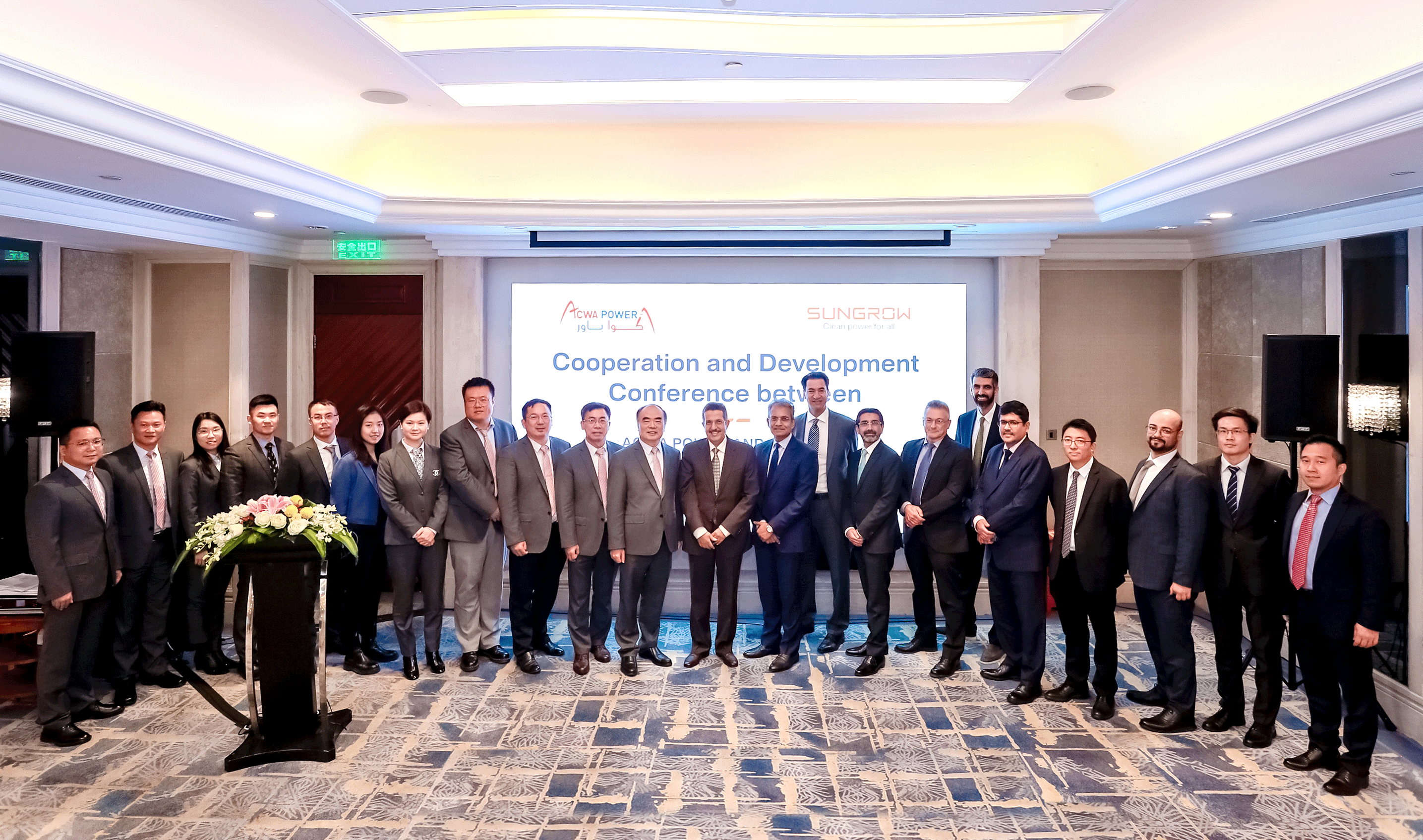 Sungrow Chairman Cao Renxian Meets with ACWA Power Chairman Mohammad Abunayyan | SUNGROW