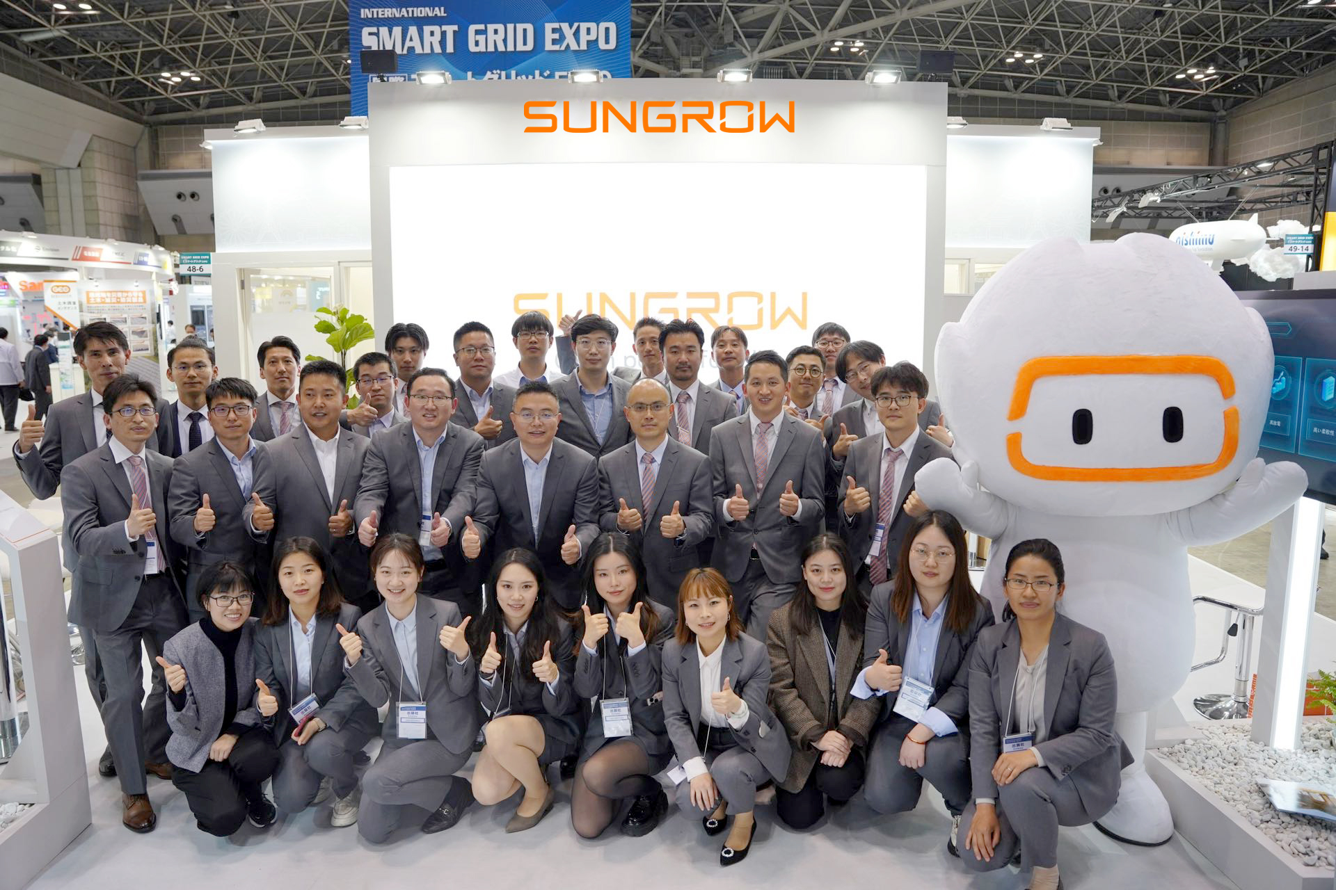 Sungrow Signs MOU with Amp at PV Expo 2023 in Japan | SUNGROW