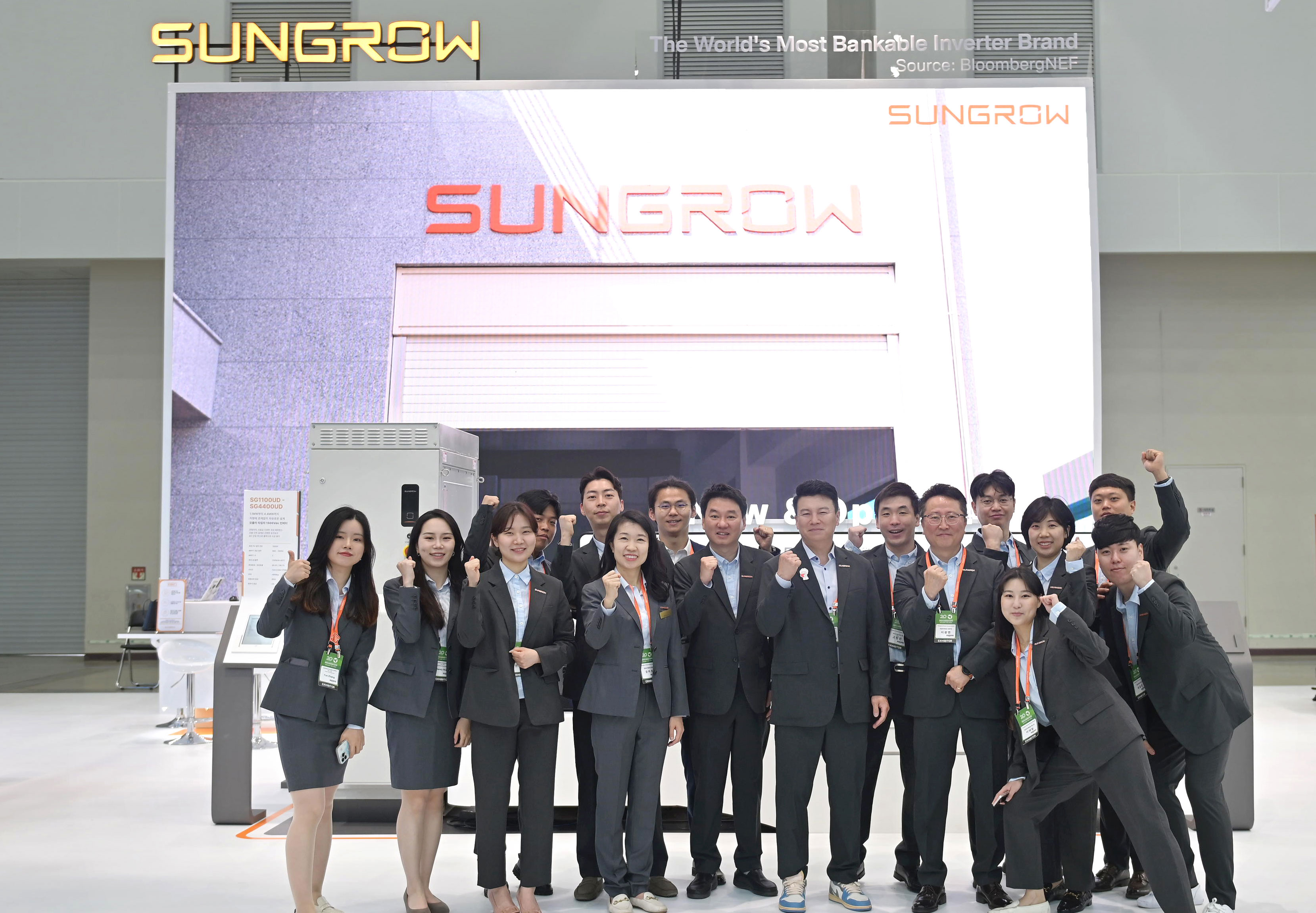 Green Energy Expo 2023: Sungrow Offers Latest PV and Energy Storage Innovations to Accelerate the South Korean Market Forward | SUNGROW