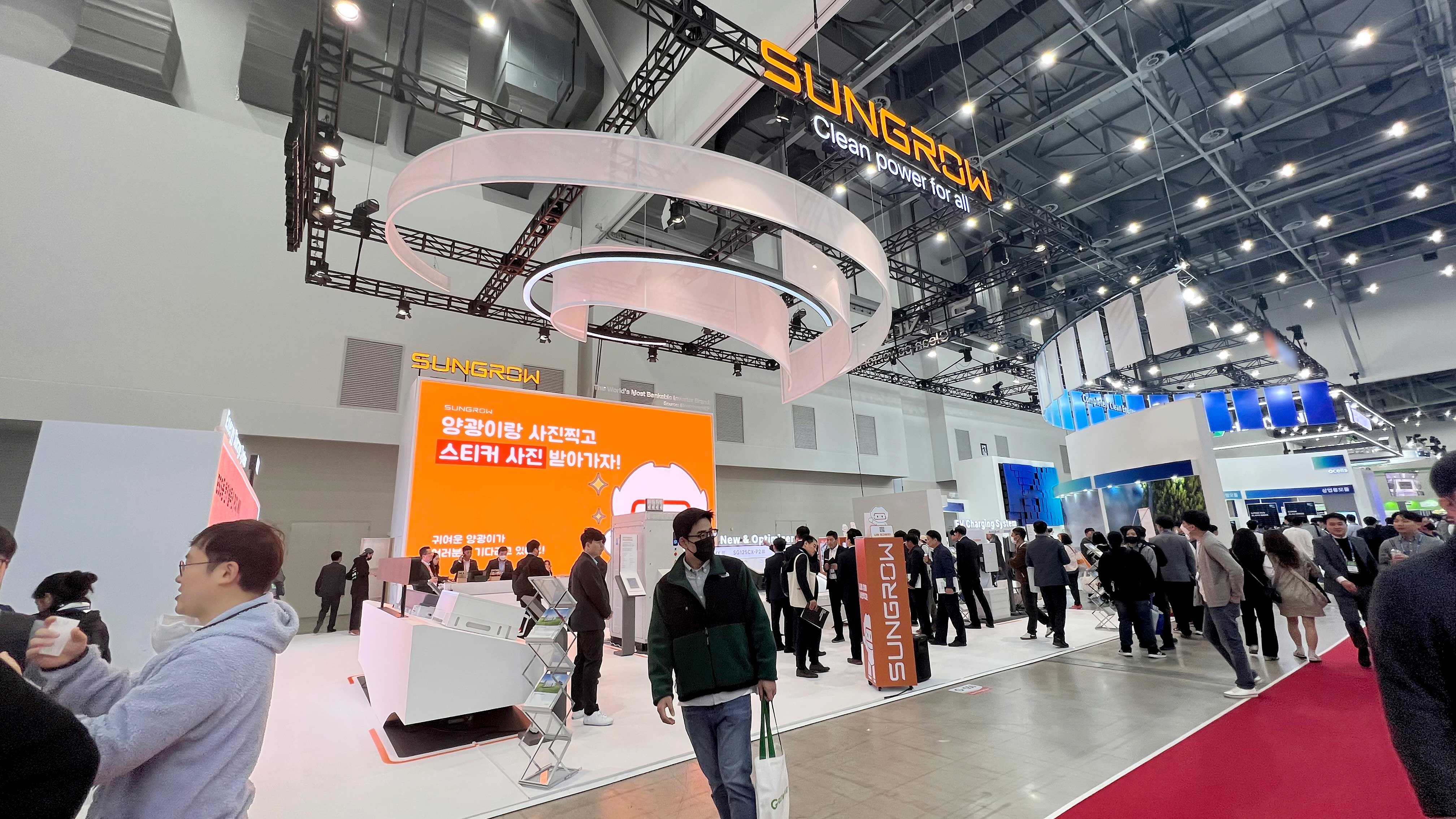 Green Energy Expo 2023: Sungrow Offers Latest PV and Energy Storage Innovations to Accelerate the South Korean Market Forward | SUNGROW