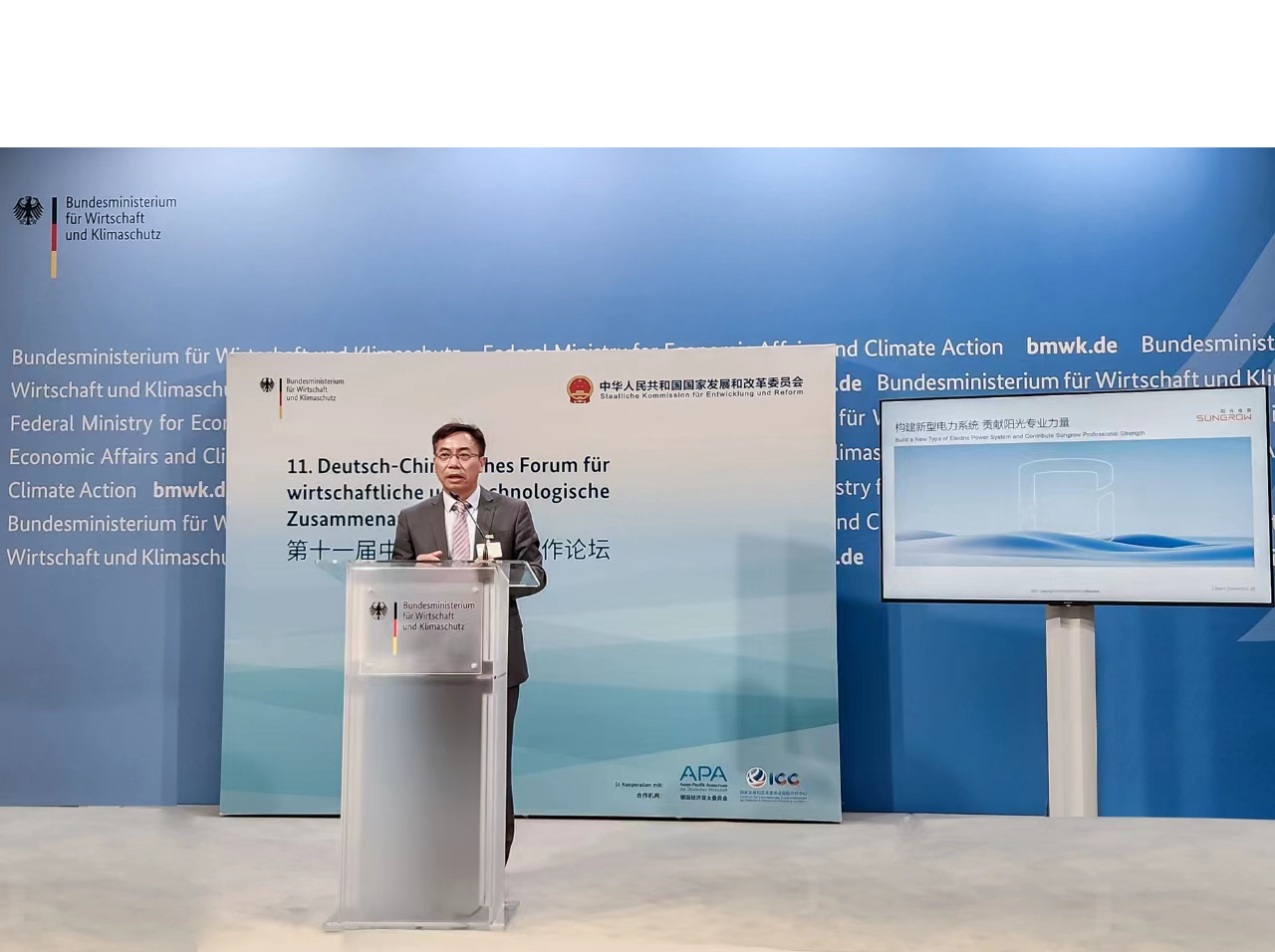 Sungrow shows the way in green energy transformation across Europe