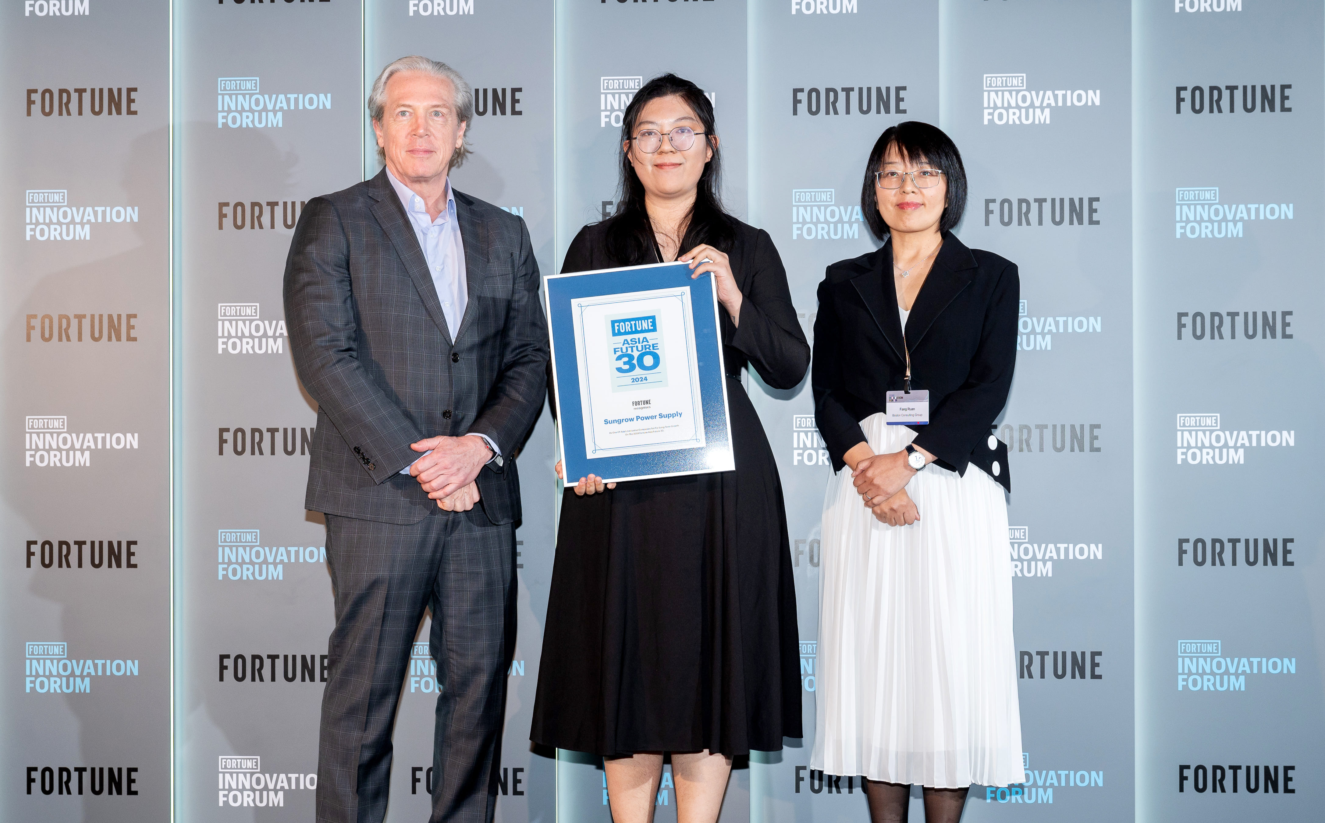 Sungrow Powers Its Way into the Prestigious 2024 Fortune Asia Future 30 | SUNGROW