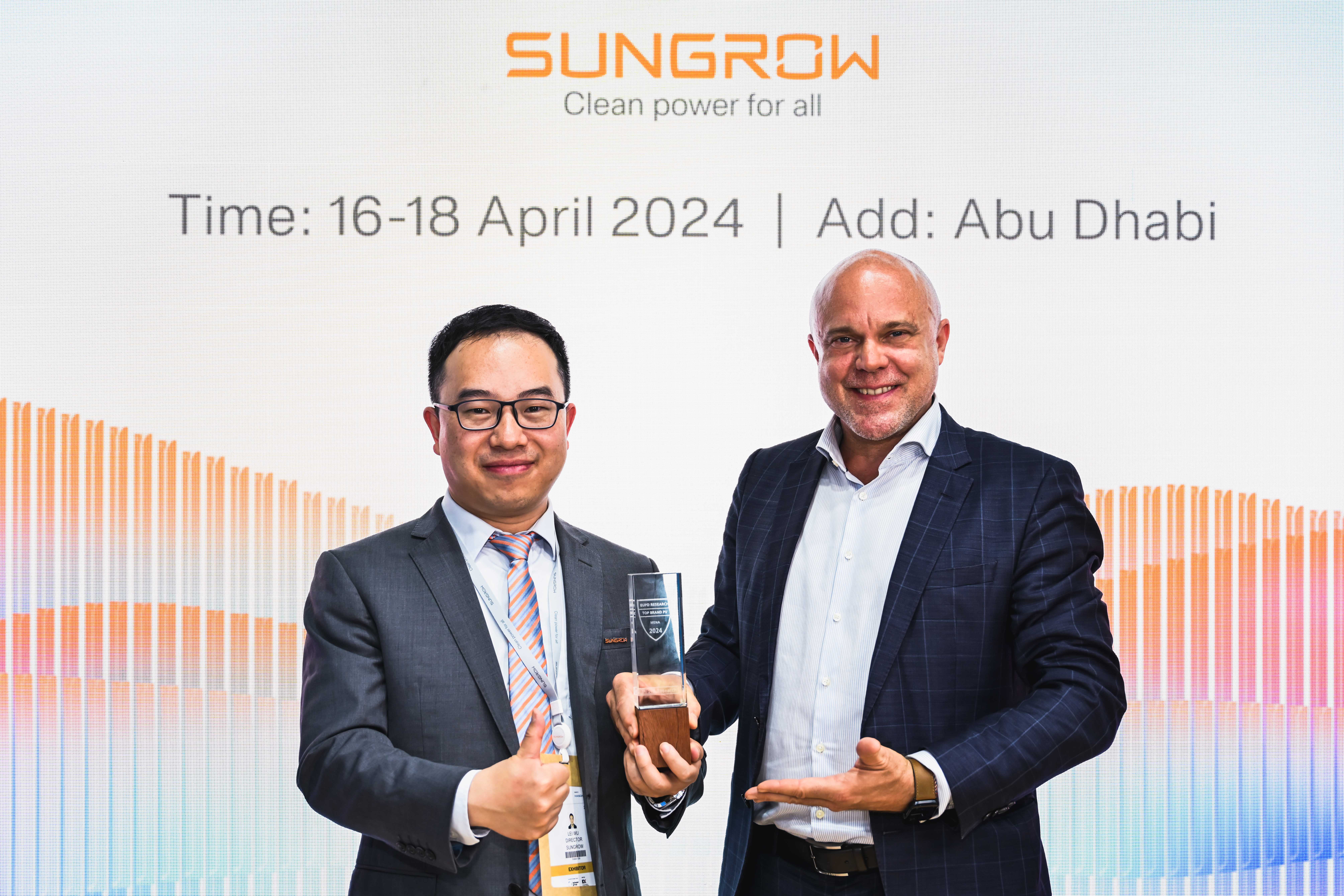 WFES 2024: Sungrow Showcases its Advanced All-Scenario Renewable Energy Solutions in Abu Dhabi | SUNGROW