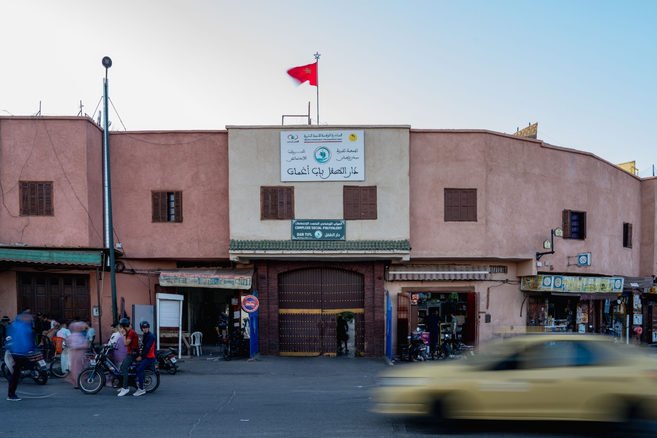 Sungrow Empowers Dar Tifl Orphanage Foundation's Orphanage Project with Renewable Energy Solution and Educational Supplies | SUNGROW