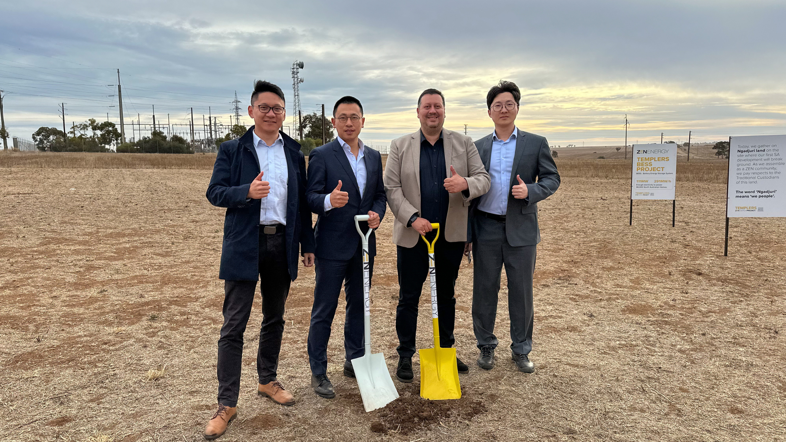 Sungrow Breaks Ground on Templers Project, SA's Second Largest Energy Storage Installation | SUNGROW