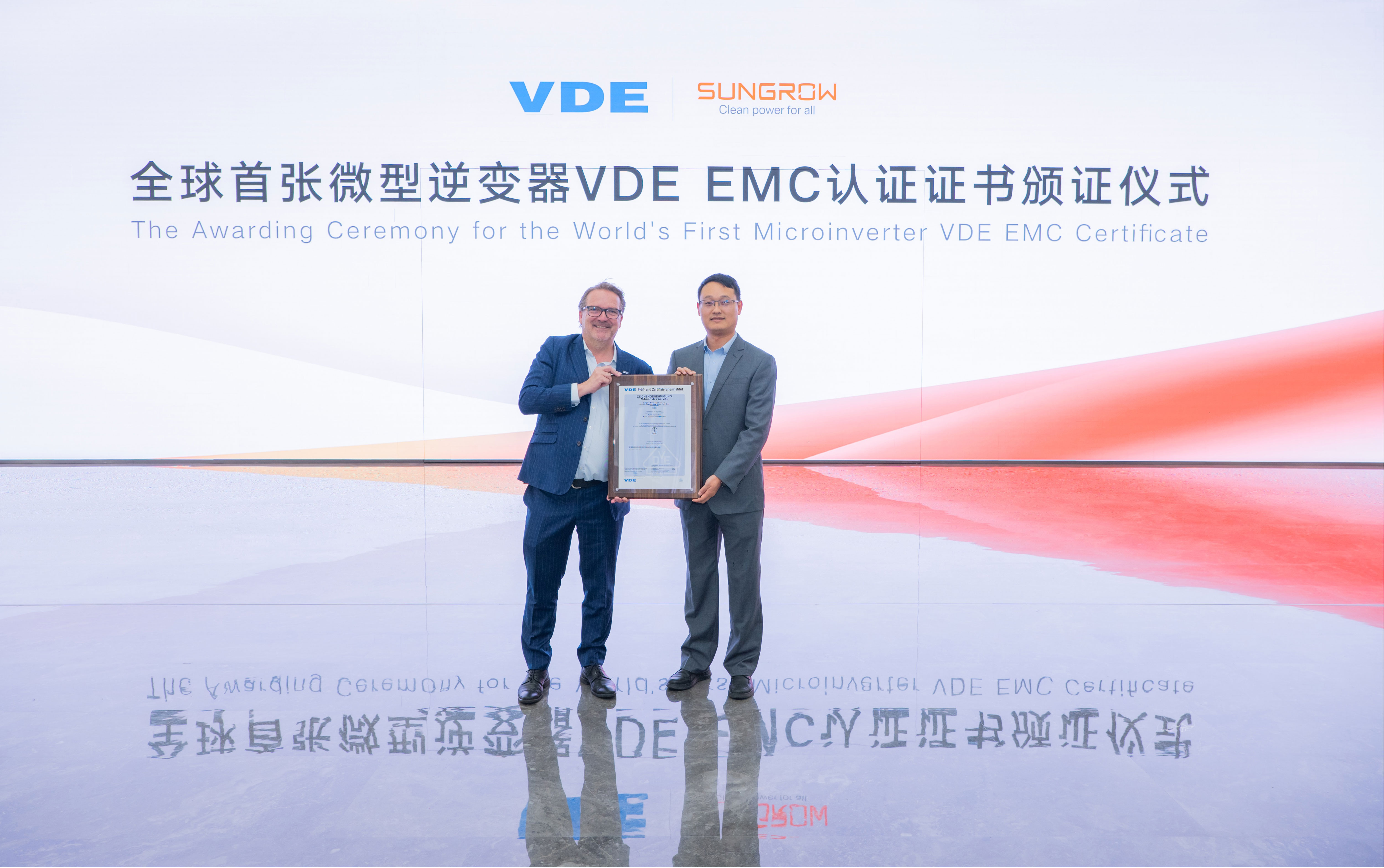 Sungrow Receives the World’s First VDE EMC Certificate for Its Microinverter