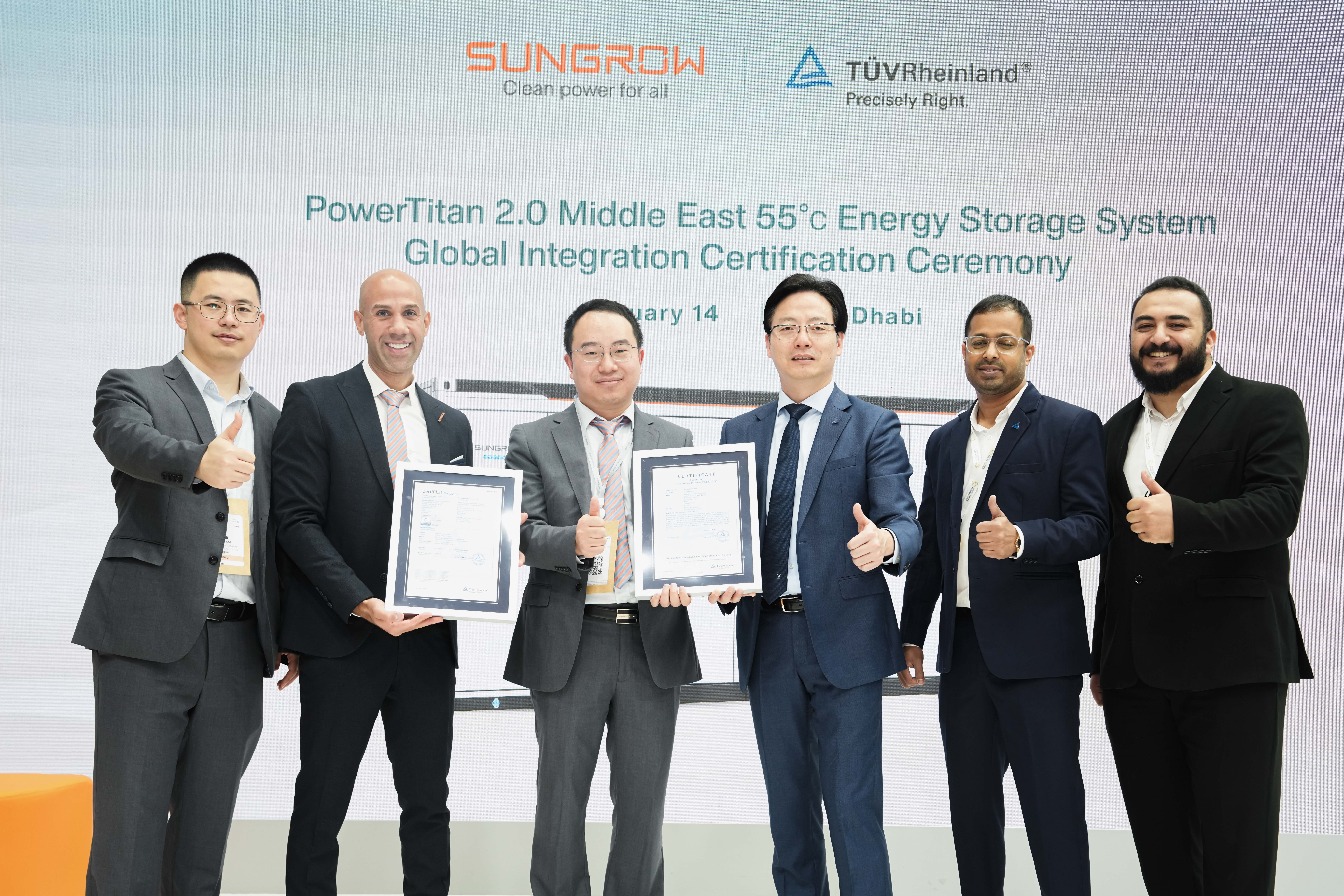 Sungrow Celebrates Milestone Achievements at WFES 2025 | SUNGROW