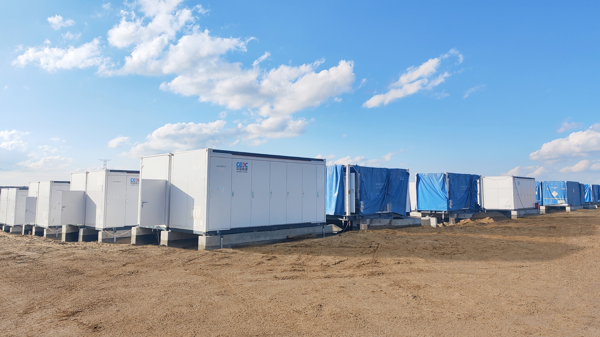 Sungrow and CEEC Complete Central Asia’s Largest Energy Storage Project
