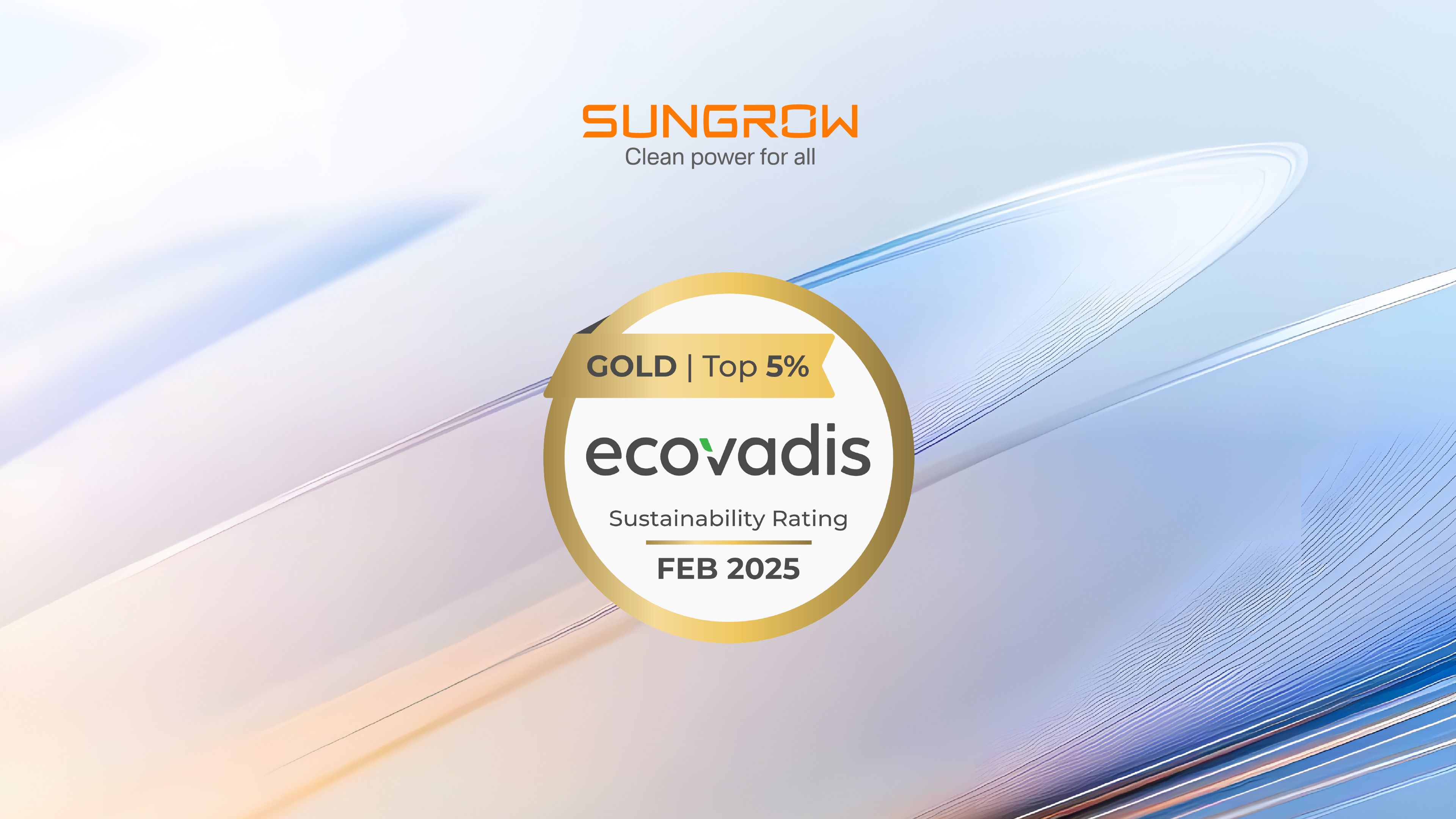 Sungrow Ranks in the Global Top 5%, Awarded EcoVadis Gold Medal
