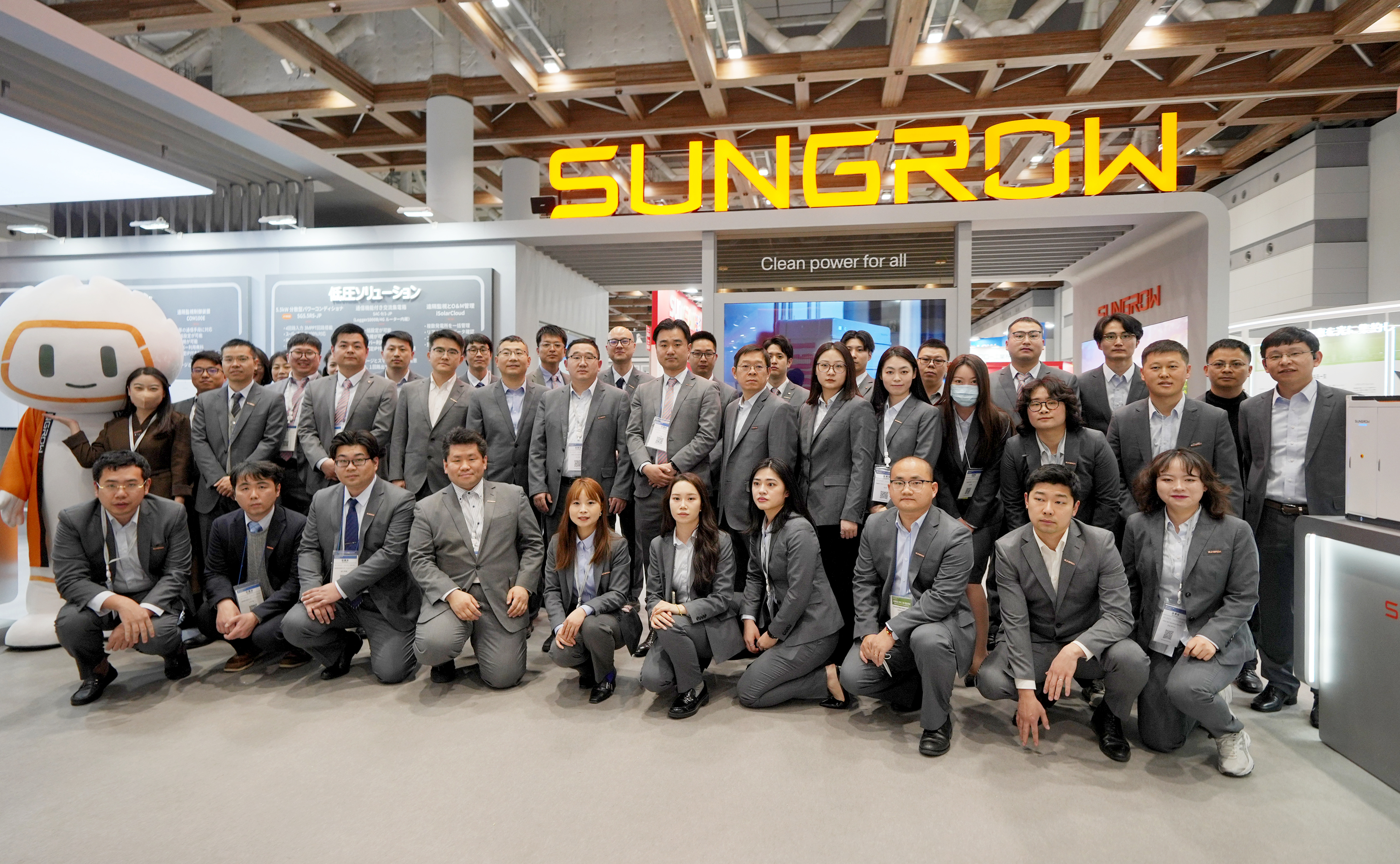Sungrow Unveils Latest Energy Storage System at Smart Energy Week 2025 | SUNGROW