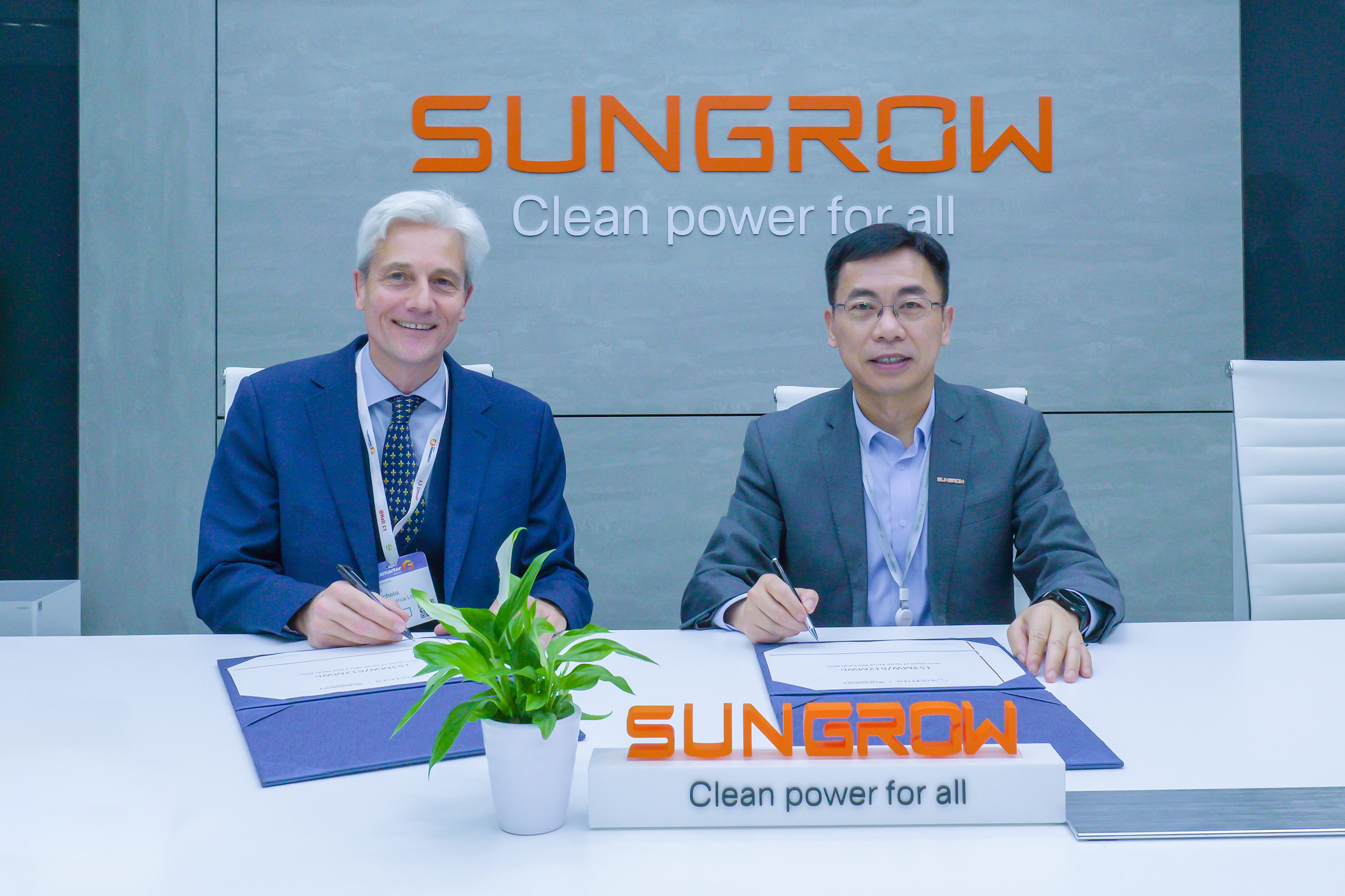 Sungrow and Globeleq Sign Term Sheet for the Red Sands BESS - Africa’sLargest Standalone Battery Energy Storage System