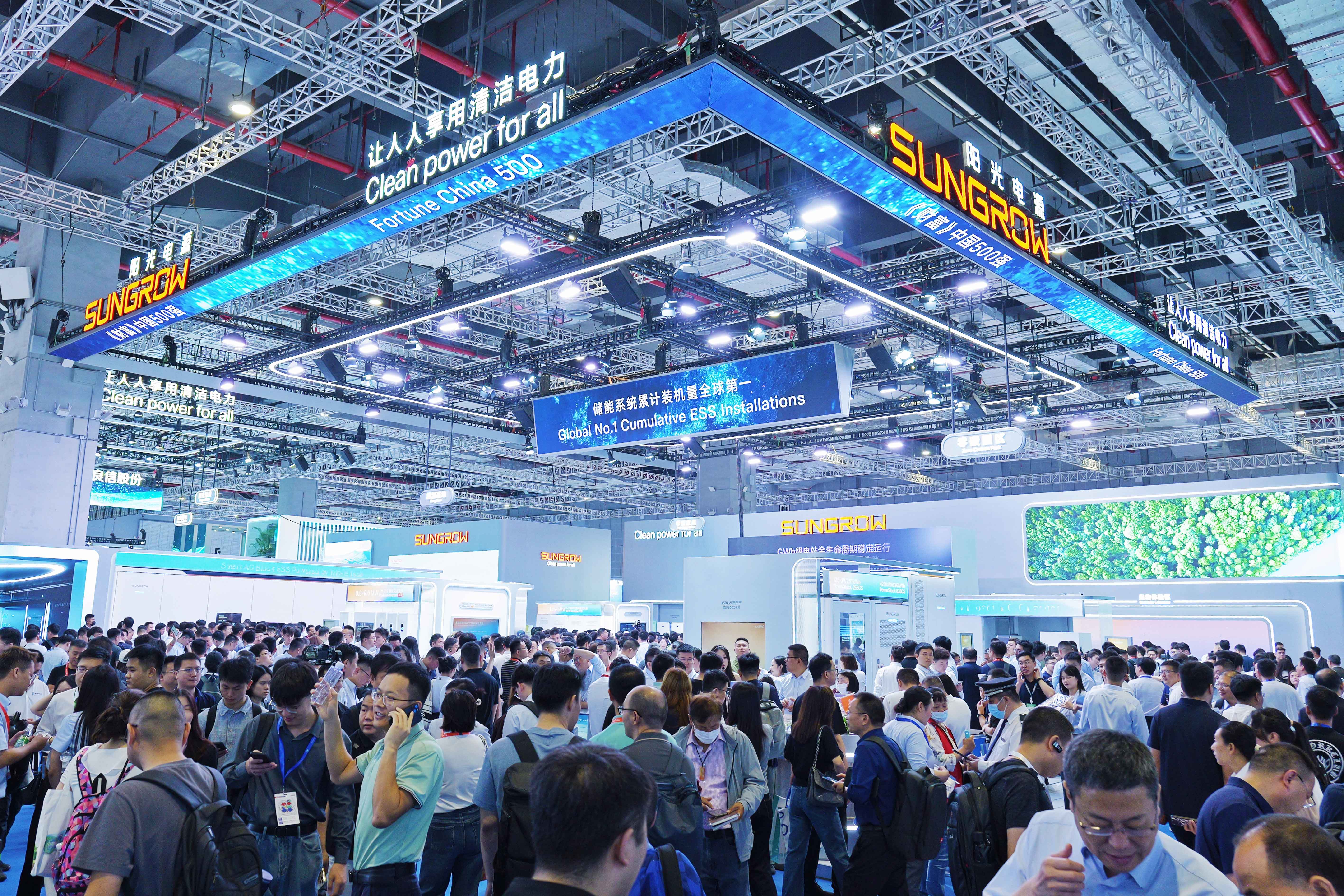 SNEC 2025: Sungrow Showcases Latest Industry-Leading Renewable Energy Solutions