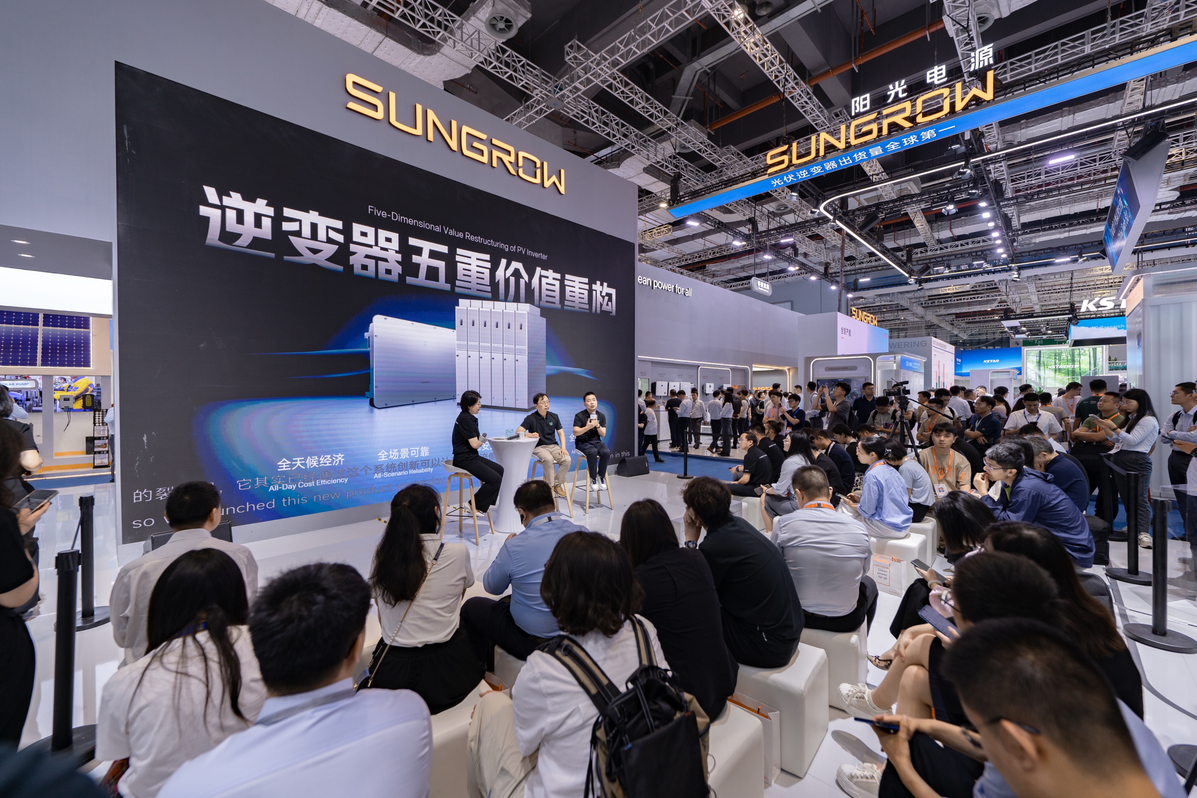 How Solar Storage is Shaping the Future of Clean Energy After a Decade of Transformation
Sungrow’s PhD Talk Introduces the “Value Evolution Theory”