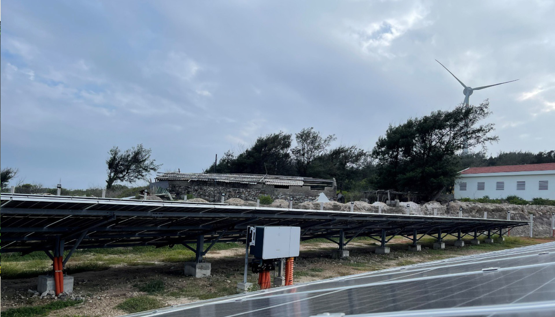 Three Years of Reliable Operation with Sungrow BESS