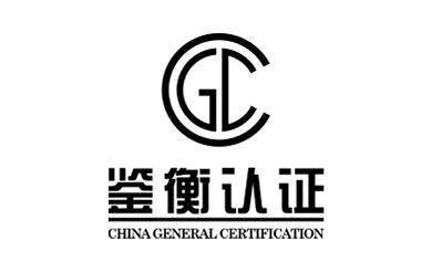 Energy Storage System