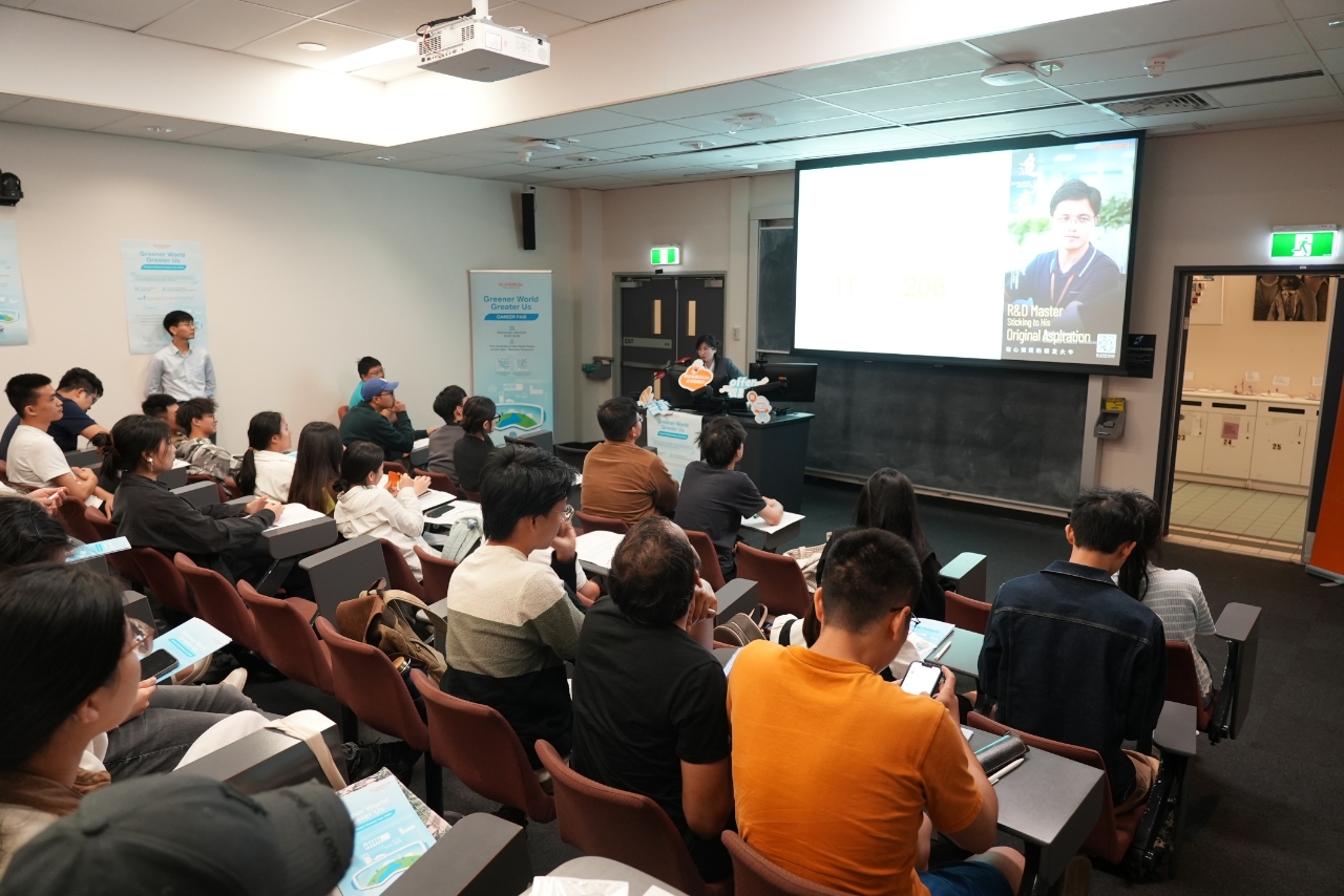 Event Details Sungrow's Global Campus Tour