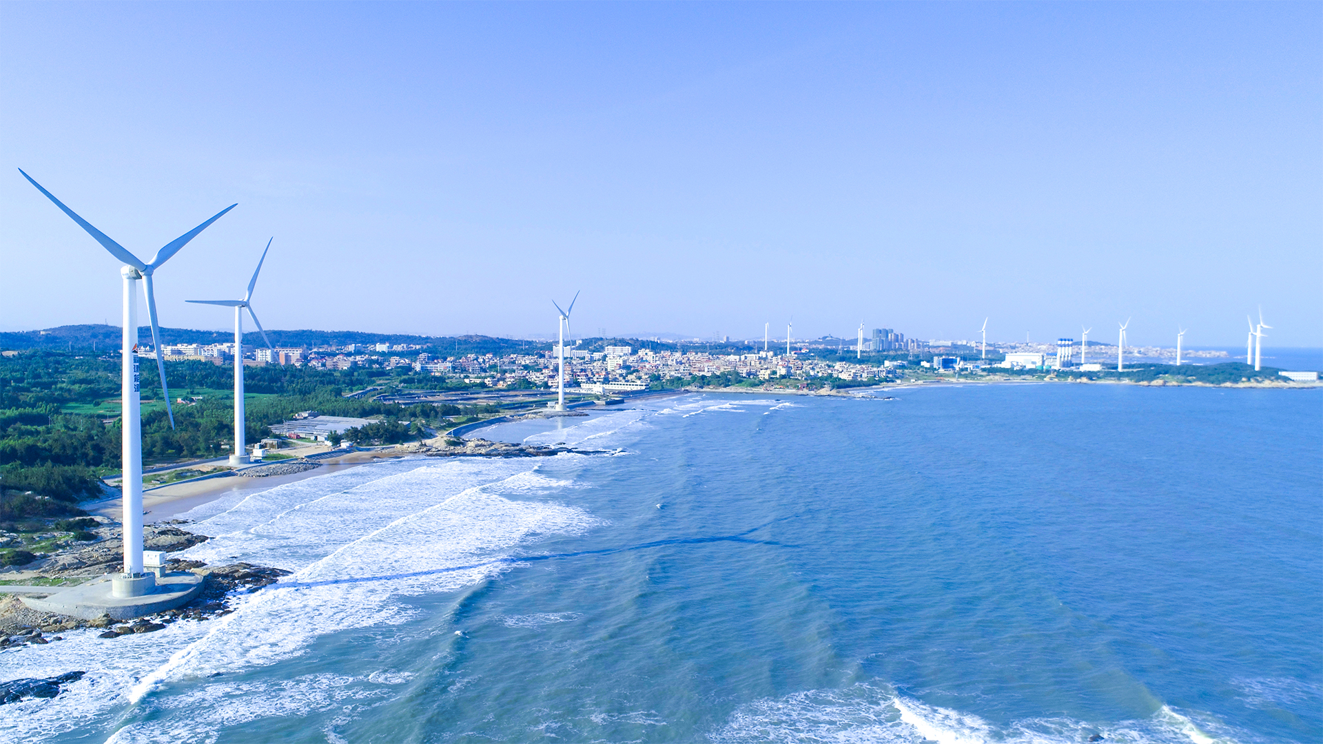 Wind Solutions