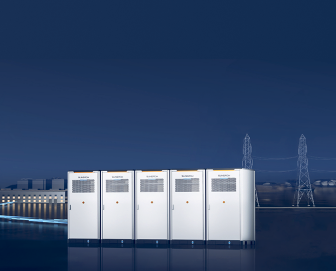 スロウガン Liquid-Cooled C&I ESS | PowerStack 255cs - Sungrow - SUNGROW