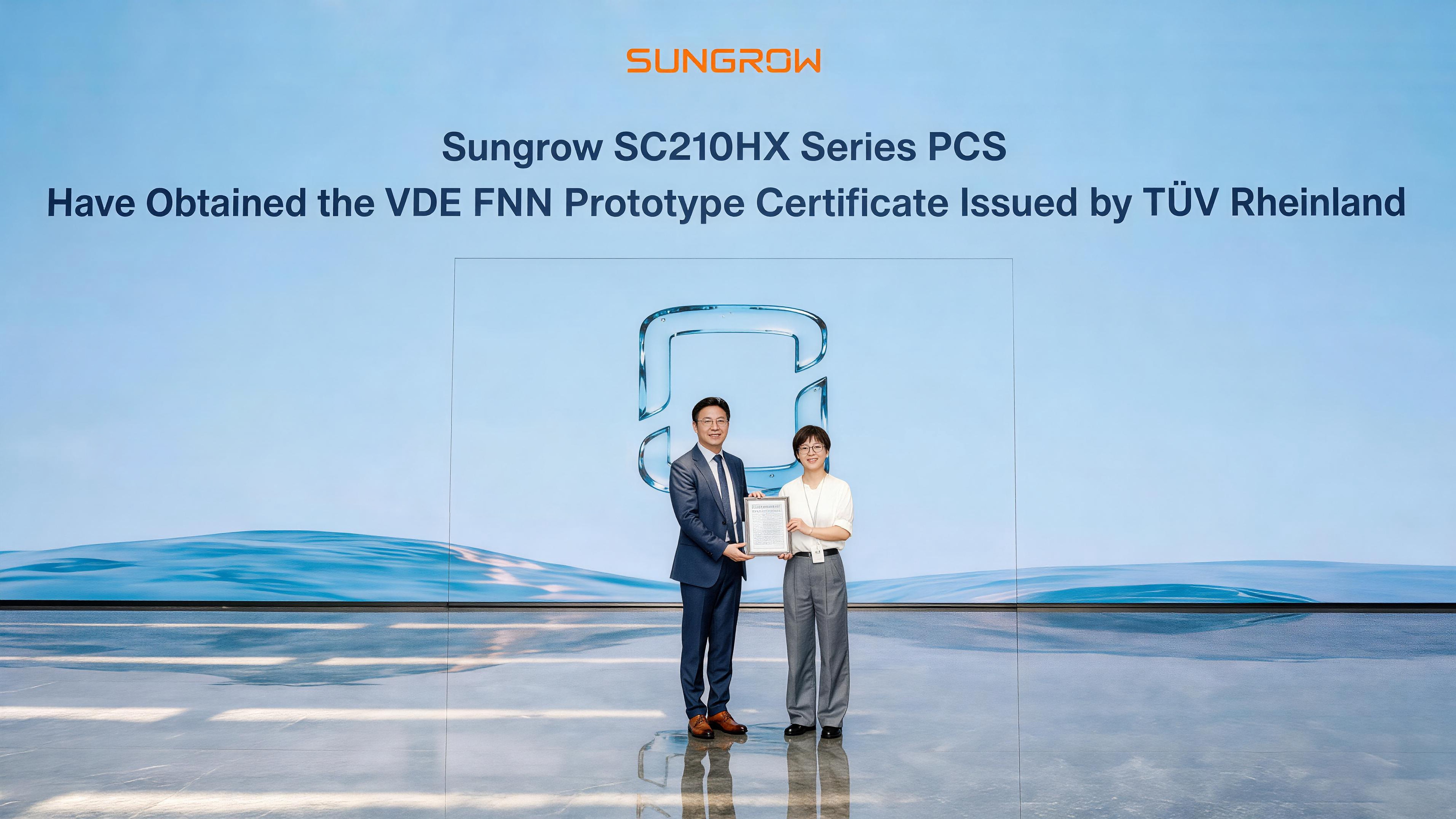 Sungrow Secures World’s First German Inertia Market “Passport” with VDE FNN Prototype Certificate